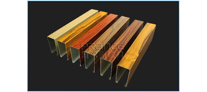 柏爾斯木紋鋁方通吊頂