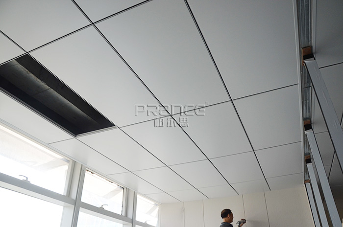 600*1200跌級(jí)鋁扣板