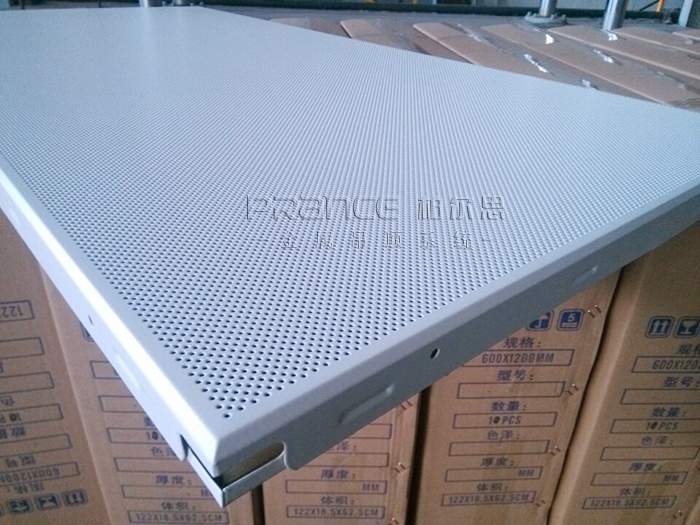 柏爾思鋁扣板吊頂