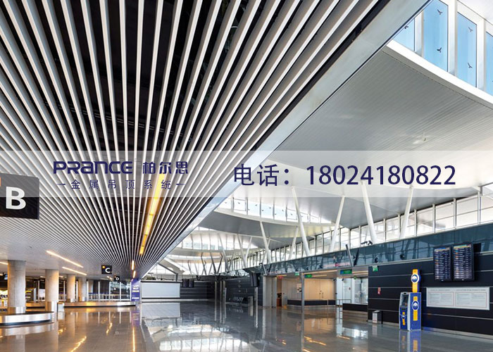 鋁方通吊頂品牌