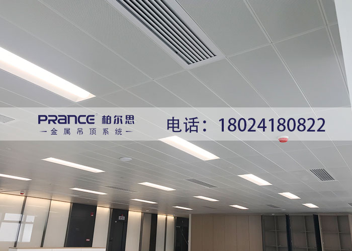 條形鋁扣板吊頂