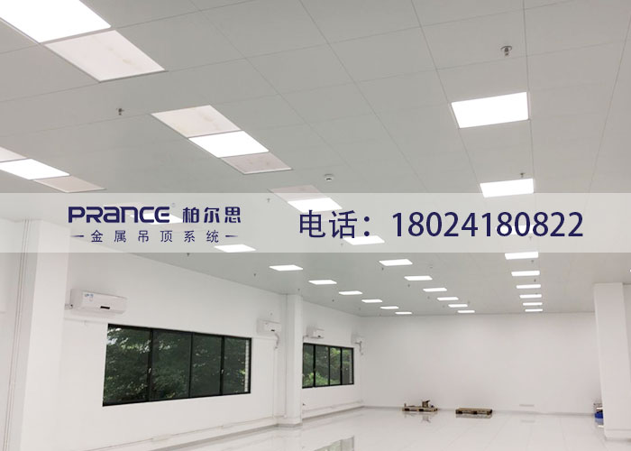 鋁扣板天花吊頂""