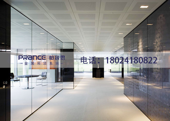 柏爾思鋁扣板廠商