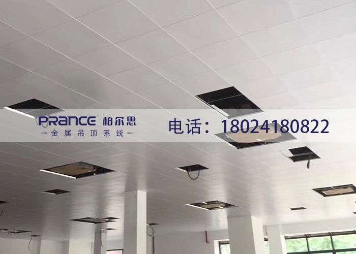 柏爾思天花鋁扣板工廠