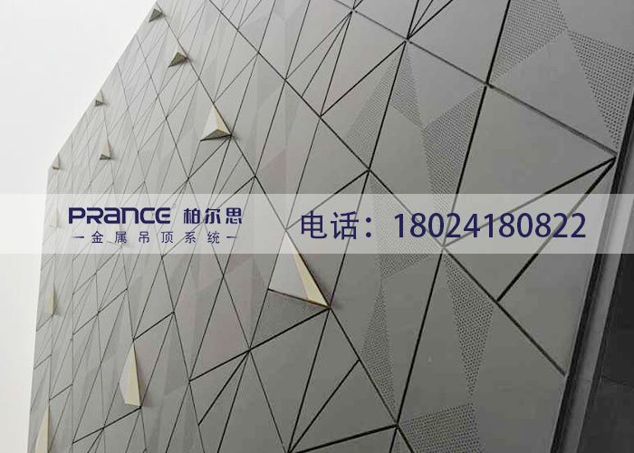 柏爾思鋁單板廠家