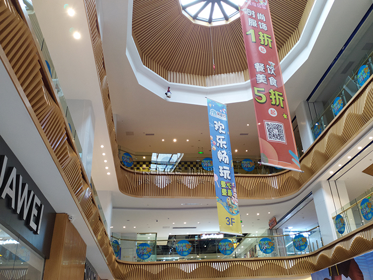 柏爾思鋁方通吊頂