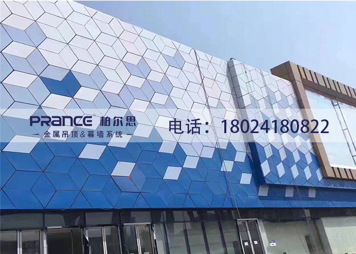 柏爾思鋁單板生產(chǎn)廠家