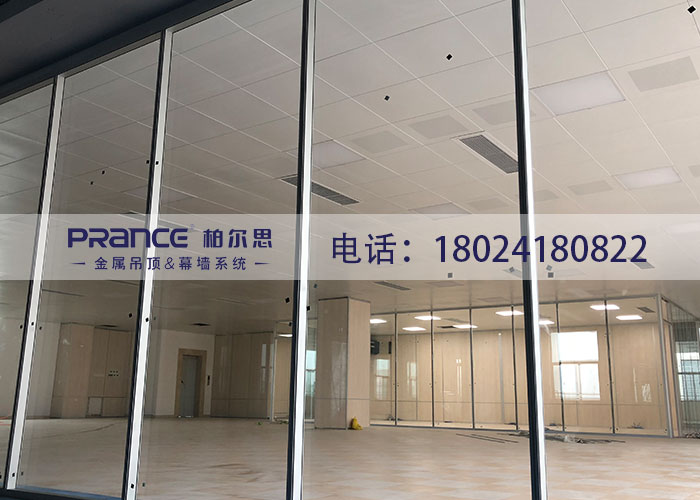 柏爾思鋁合金扣板吊頂600*600