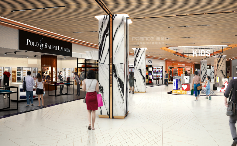 海口日月廣場項(xiàng)目